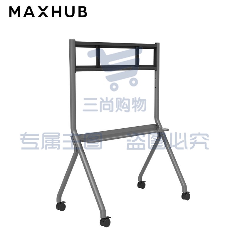 MAXHUB移动支架 时尚简约 稳固耐用 随心移动 ST33