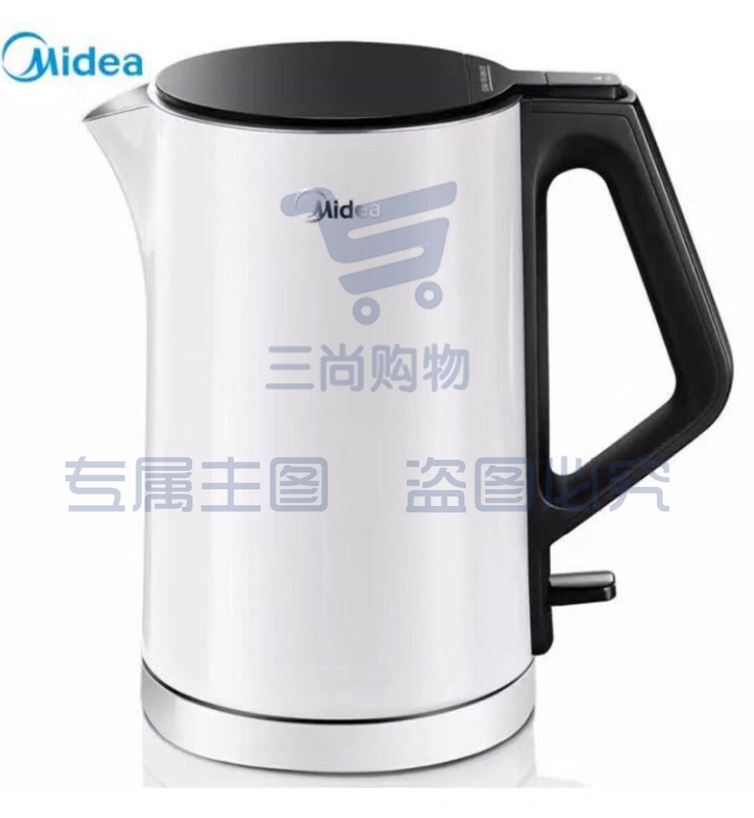 美的(Midea)SH15Colour102 电水壶热水壶1.5L 家用烧水壶304不锈钢 TJRRSFYJD202302021024083