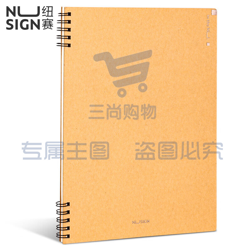 得力纽赛（NUSIGN）螺旋本记事本 B5 办公学生记事本 颜色随机 NS292