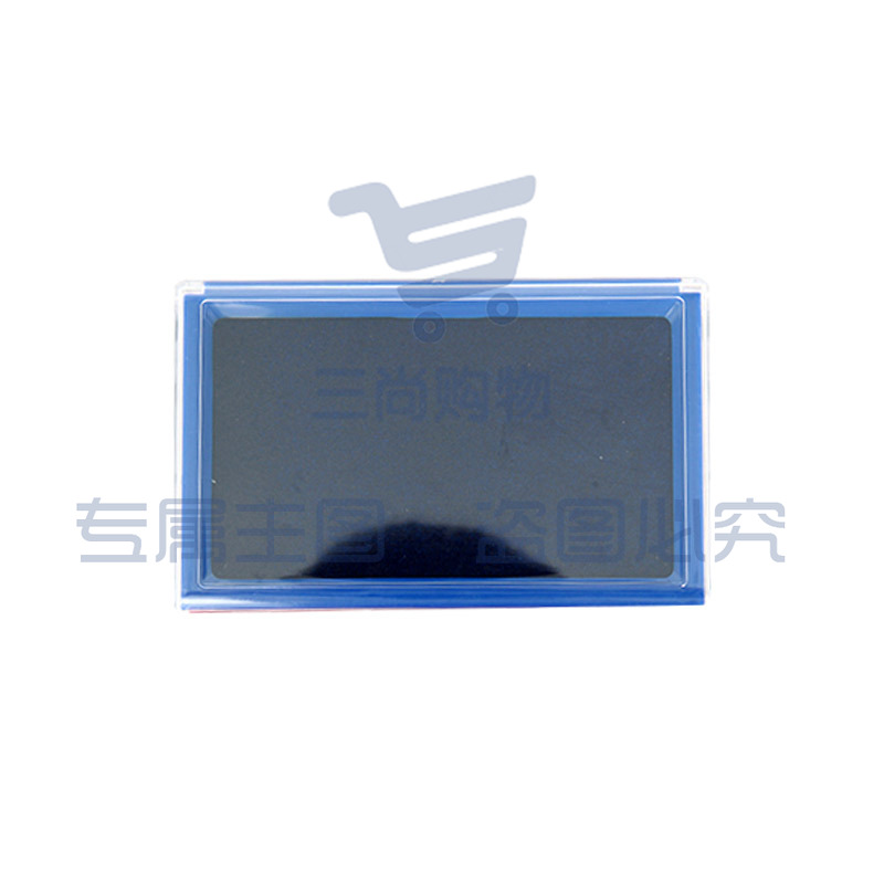 晨光快干印台(透明方)蓝财务专用印台 方形透明印泥VG-AYZ97513B 2个装