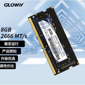 光威(Gloway)8GB DDR4 2666 笔记本内存条 战将系列 UPIK04261737011592