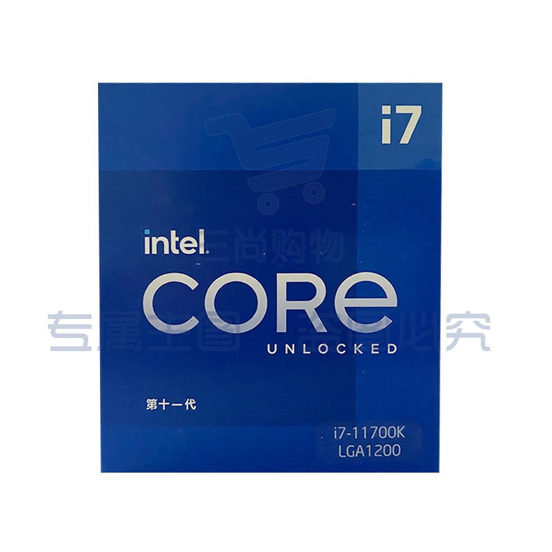 英特尔第11代 酷睿 Intel i7-11700K 8核16线程 睿频至高可达5.0 超核芯显卡 盒装CPU处理器 支持Z590主板 (zhyghf_330301171)