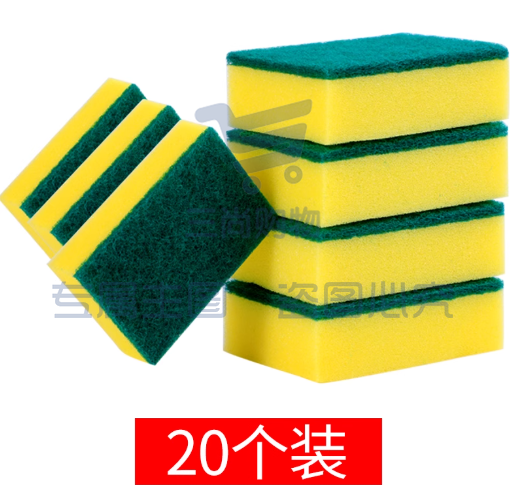 洗碗海绵擦百洁布厨房专用刷锅海绵块20片装