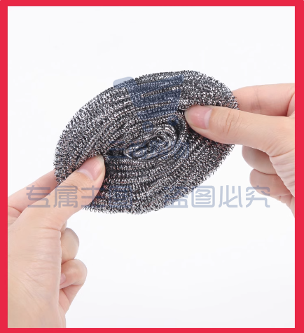 不锈钢清洁球不掉丝家用铁丝球20个/包