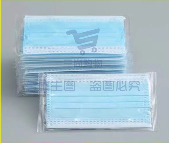口罩独立包装 一次性三层防护
