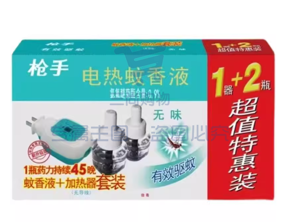 枪手电热蚊香液电热蚊香液套驱蚊液1+2