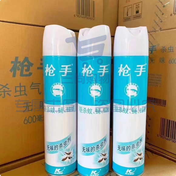 枪手杀虫气雾剂