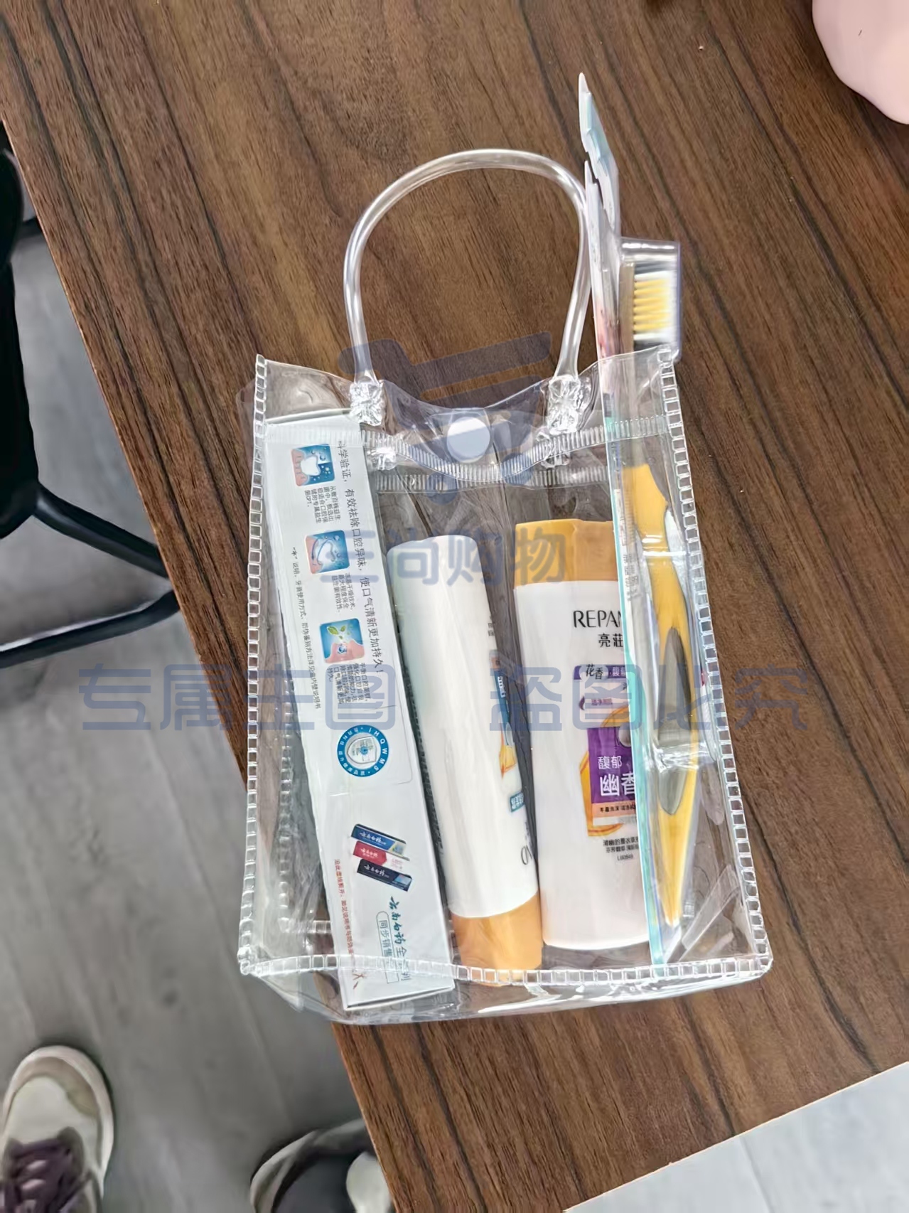 旅行套装洗漱用品，定制内容请联系