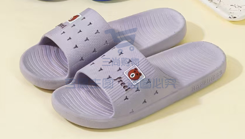 塑料拖鞋，100双以上单价