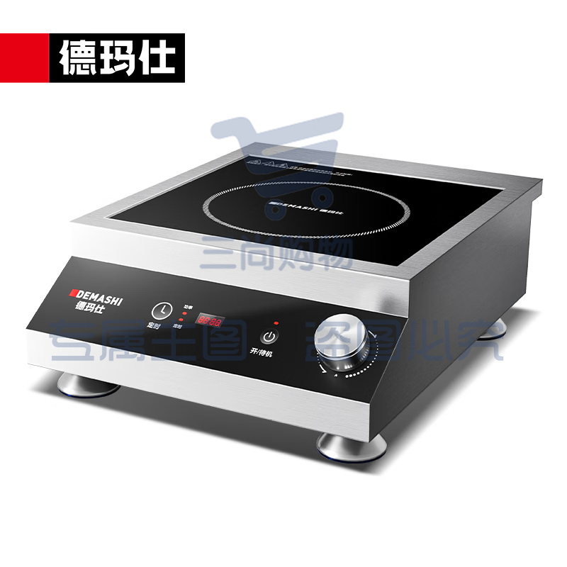 商用电磁炉IH-TT-3500D