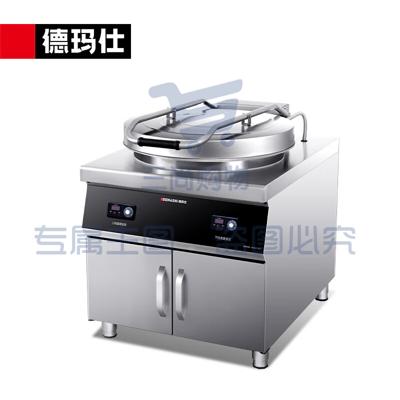 商用电饼铛YCD54-G 