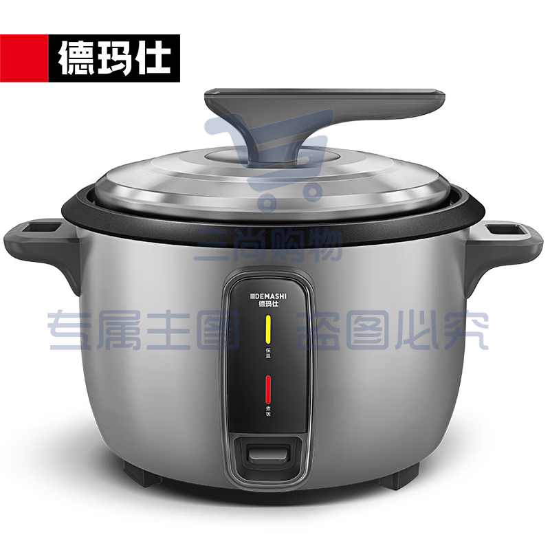 商用多功能电饭煲FR140-G