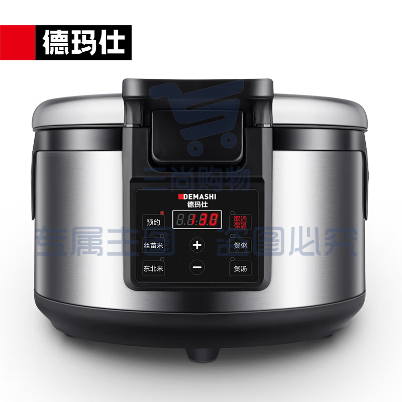 商用电饭煲