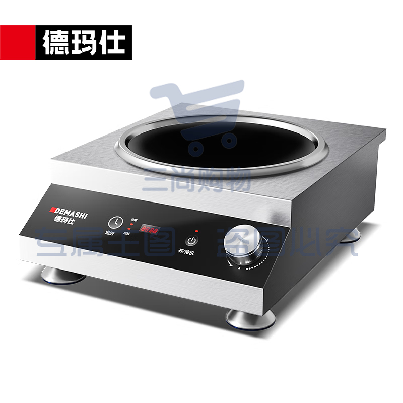 商用电磁炉