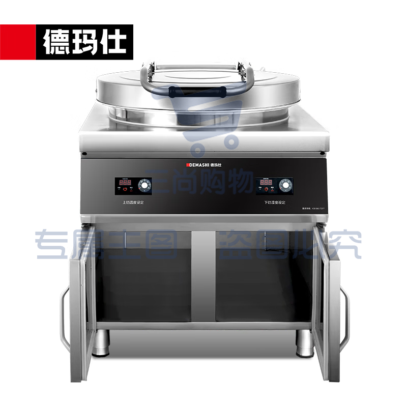 商用电饼铛YCD65-G大盘柜式