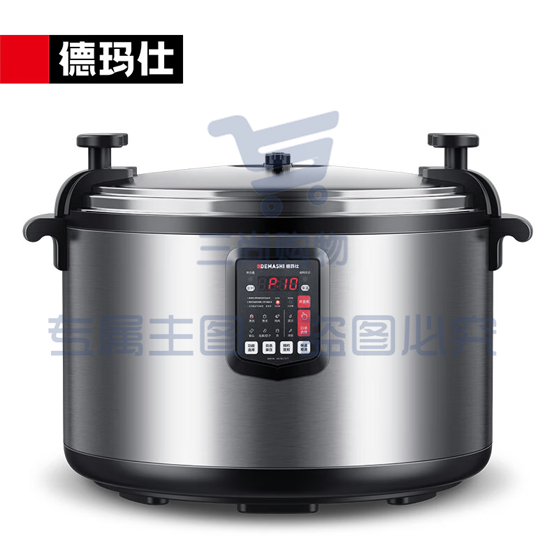 商用多功能电压力锅