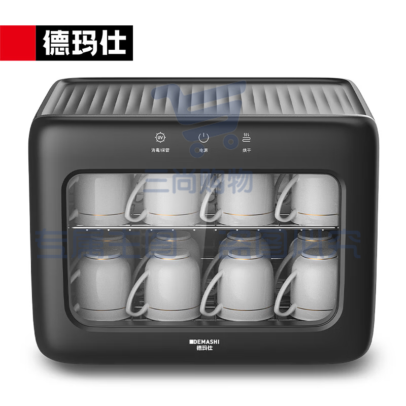 小型消毒柜XDZ28D-2