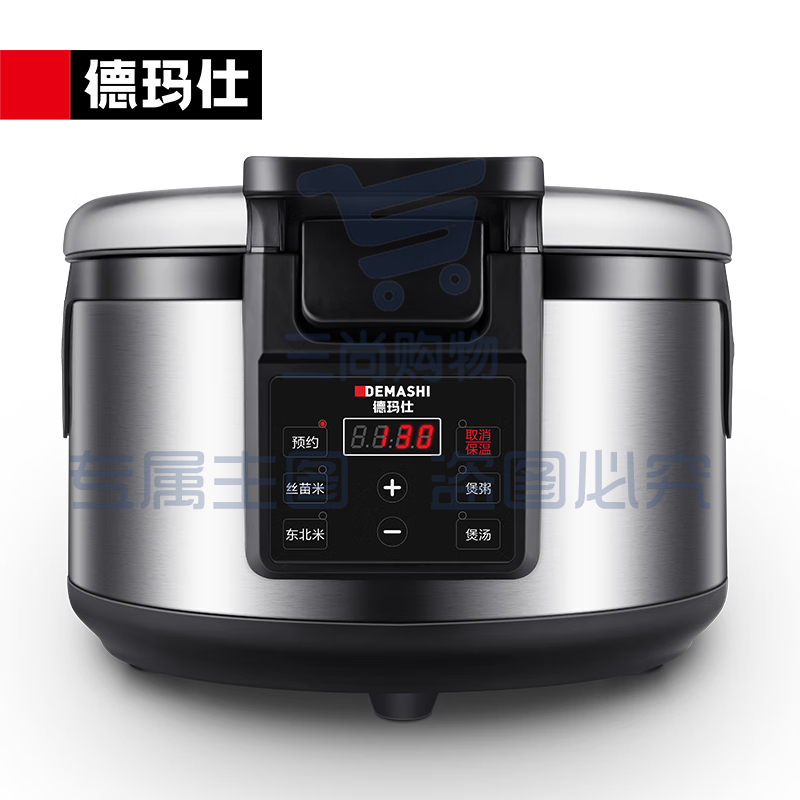 商用电压力锅WF-D19