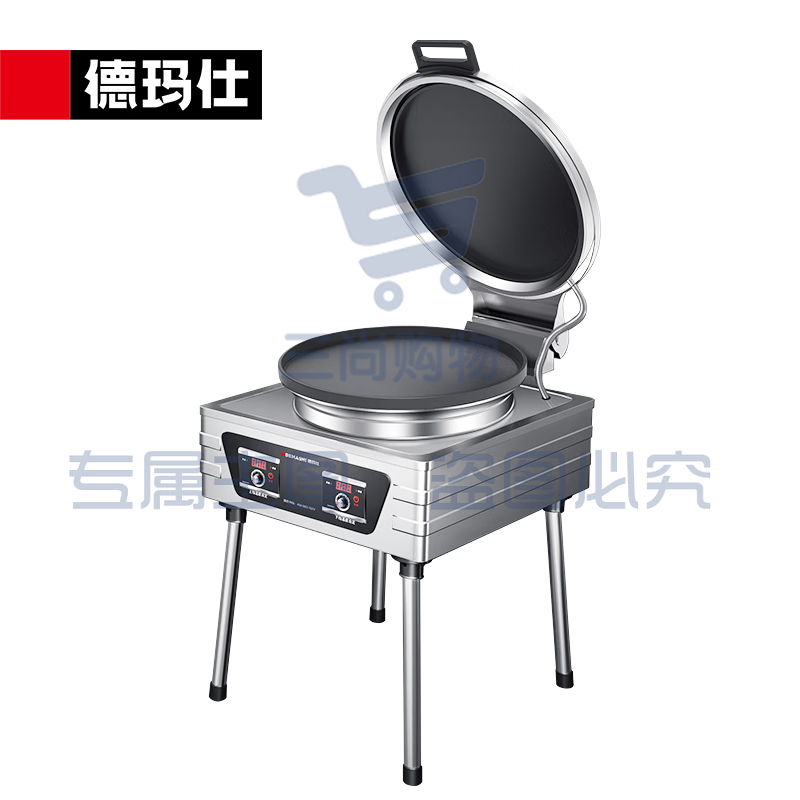 电饼铛DBC54A-TZ1丨220V
