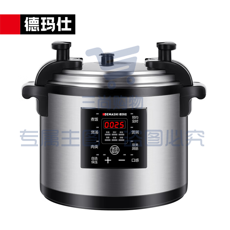 商用电压力锅YBD26-350