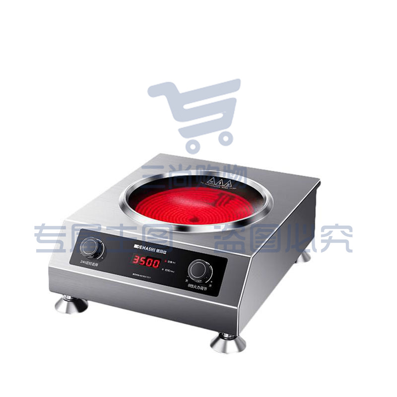 商用电磁炉DTL-TC3500-F1
