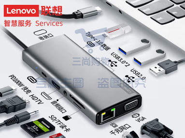 联想（lenovo）Type-c扩展坞USB分线器hub扩展器网口延长线VGA转换器HDMI 4K转接器读卡器PD100W拓展坞BY11(金属)
