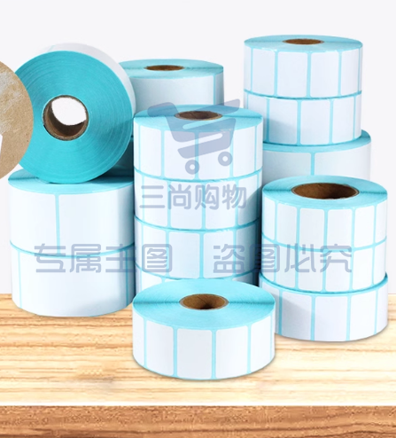 标签40*25二排  50*45 40 35 30 25 20 15 10mm双排横版标签纸 空白两列 服装吊牌合格证价格条码打印贴纸