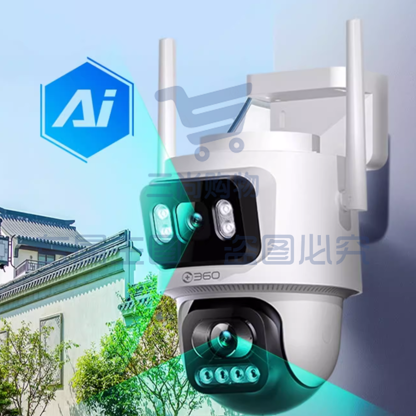 360摄像头D2PRO室外监控器5C智能摄像头户外360度高清全彩夜视