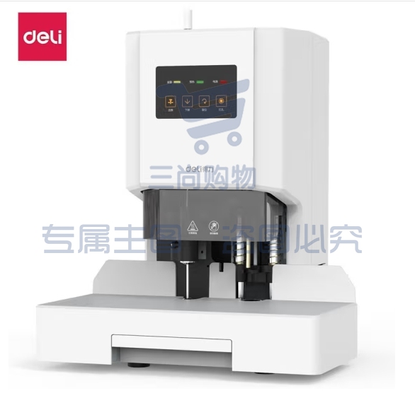 得力(deli)装订机凭证装订机 财务装订机 T507