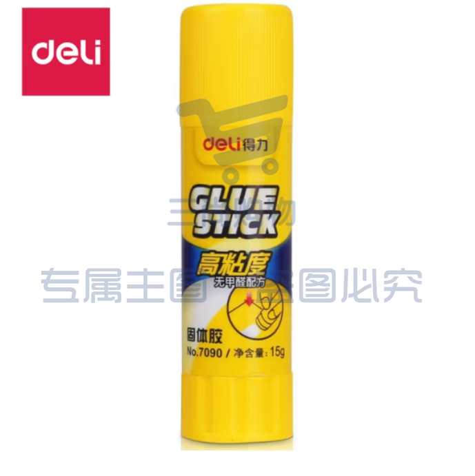 得力(deli)15g高粘度固体胶棒 PVP固体胶水 无甲醛快干耐用胶棒7090