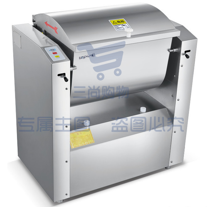 美厨和面机MHMJG50卧式和面机12.5/25/50公斤搅叶/搅杠商用和面机