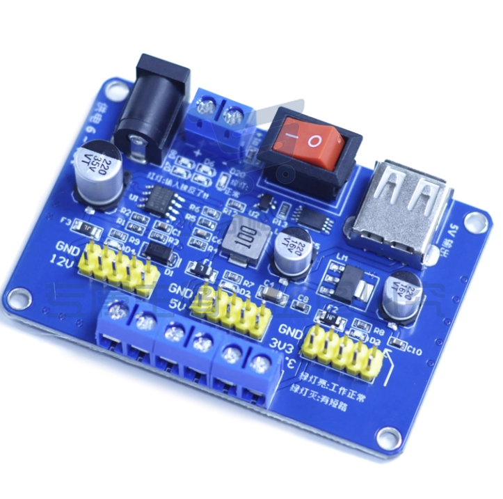 RK-770多路输出 供电电源模块 DC12V 3.3V 5V智能小车面包板电源