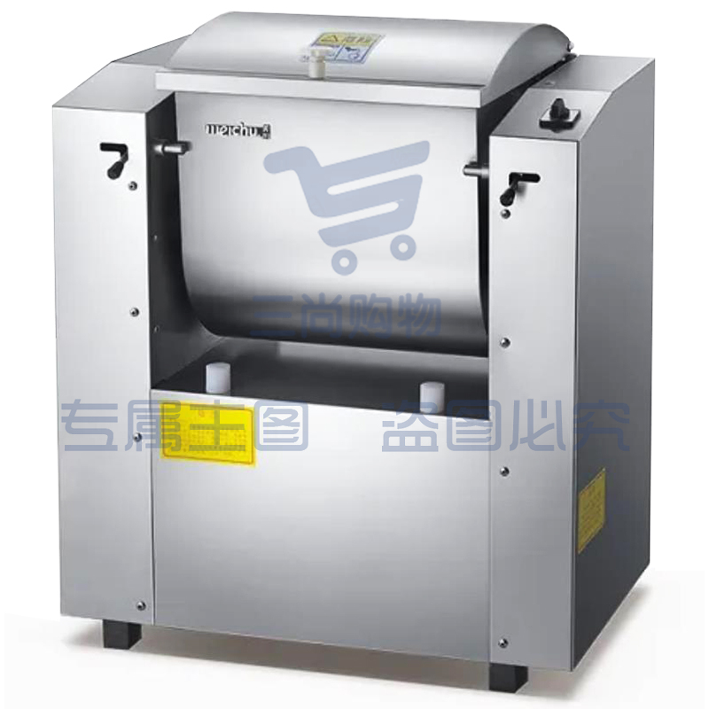 美厨和面机MHG50商用卧式大型和面团机50公斤食堂不锈钢和面机