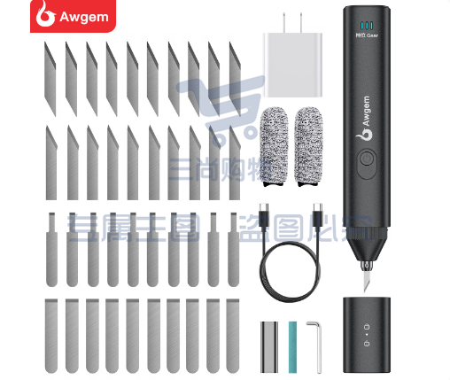 AWGEM手持超声波切割刀大功率工业塑料亚克力橡胶DIY高频震动切割工具 【KE1 切割打磨二合一】+40刀片+打磨头*1+40W充电器