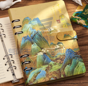 千里江山图 活页本可拆卸记事本 中国风a//5记事本 高颜值日记本