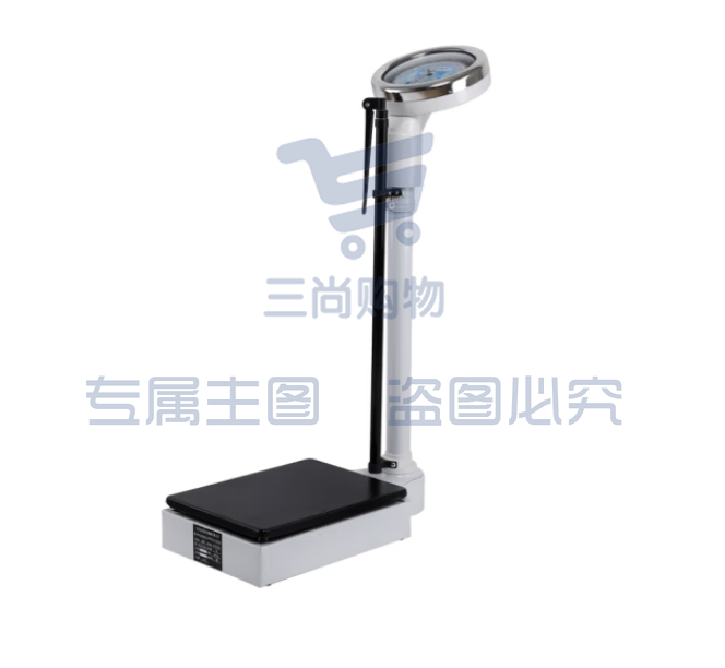 苏宏 身高体重秤健康秤人体称秤体检用学校用 体重秤RGZ-120kg
