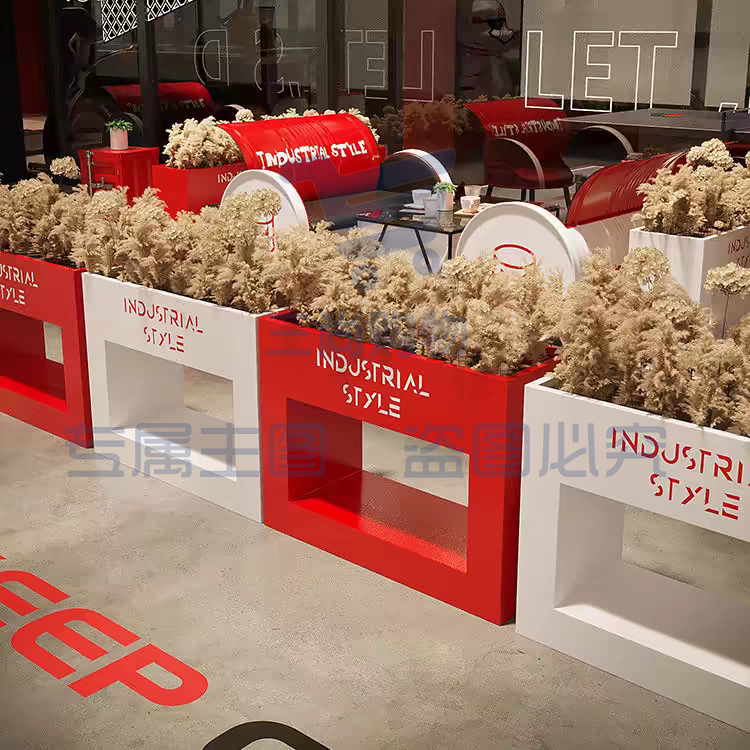 花箱户外铁艺花箱组合外摆围栏隔断花架花槽街道广场商业街花坛长方形