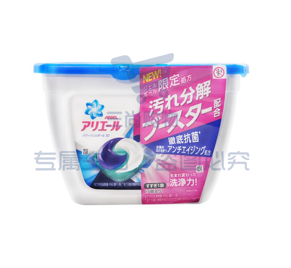 碧浪 洗衣凝珠 浓缩洁净洗衣球 17颗/盒 单盒装