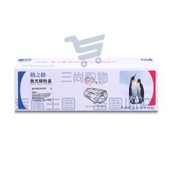 格之格 NT-PC337CT