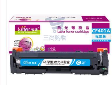 智通ZT CF403硒鼓-1.4K(带芯片) 适用于：惠普HP M252N CF400A