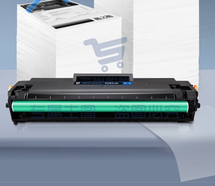 格 之 格w1680a 适用HP105a 105w MFP 115a 115w 115nw 116w 117w打印机168a