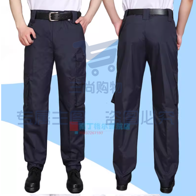 全套中国卫生应急服装藏青色冲锋冬裤+抓绒胆 男女同款