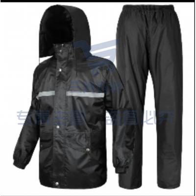 雨衣防汛反光两面穿 分体雨衣