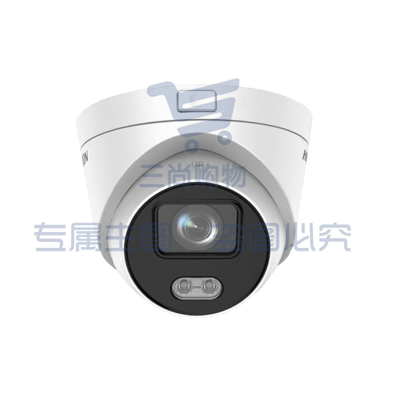 海康威视臻全彩200万摄影头监控POE半球DS-2CD3327SWDV3-L