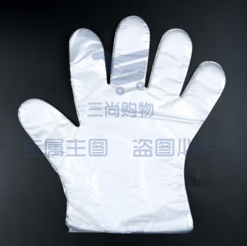 巨联（JULIAN）一次性手套 50副/包 食品餐饮 美容 家务 卫生厨房一次性手套