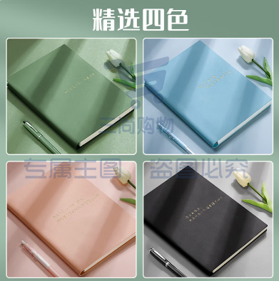 思维导图复习本记事本  本子作业本22k文具软皮面本 5R高效记忆思维导图复习本记事本 学生考研学习记事本