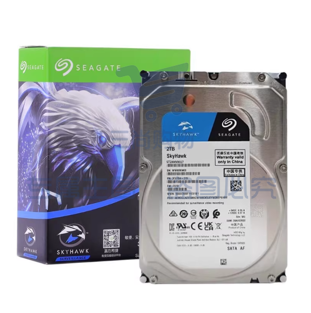 希捷酷鹰2T硬盘