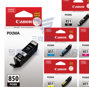 佳能850（适用于Canon7280打印机）