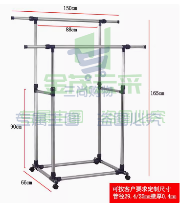 双杠落地式晾衣架带滑轮可移动室内外晾晒架可伸缩晒衣架