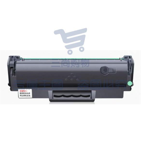 适用惠普136w hp110A 108w/a 136a/nw/wm w1110a laser mfp138p/pn/pnw
